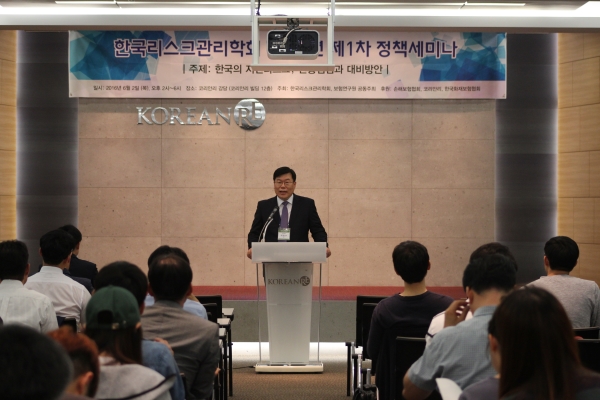 포토이미지