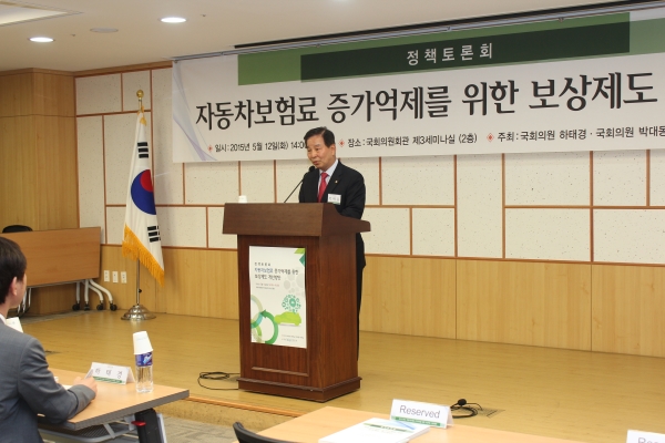 포토이미지