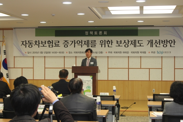 포토이미지