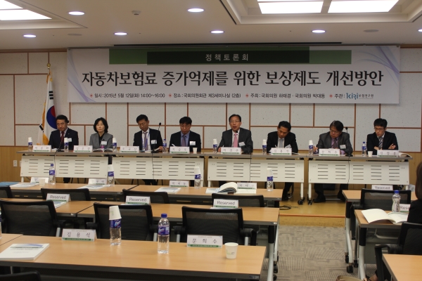 포토이미지