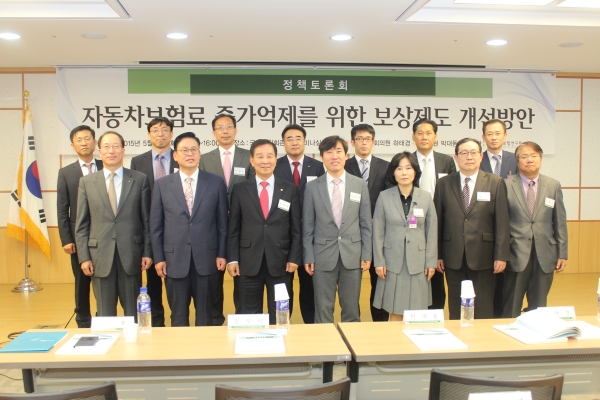 포토이미지