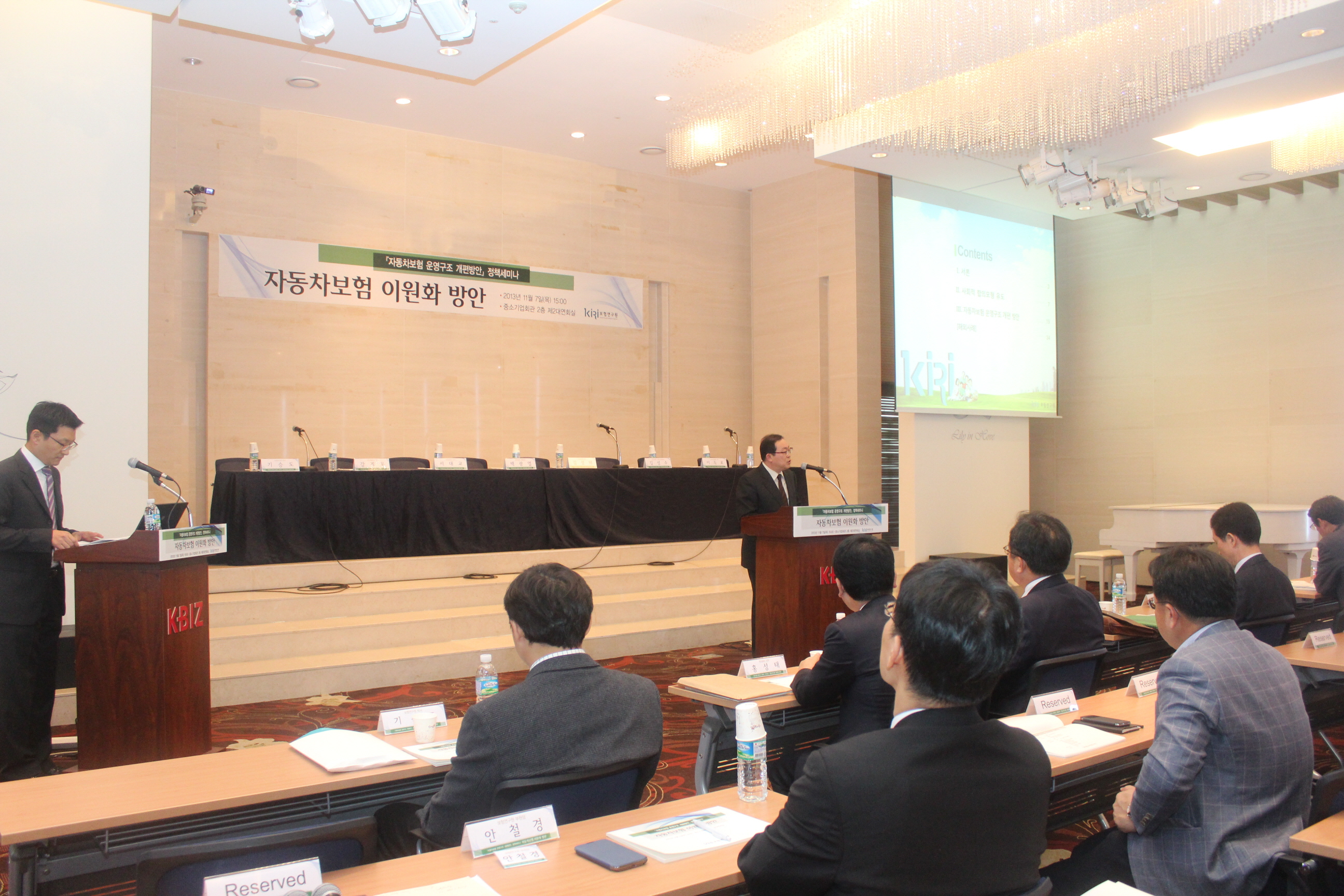 포토이미지