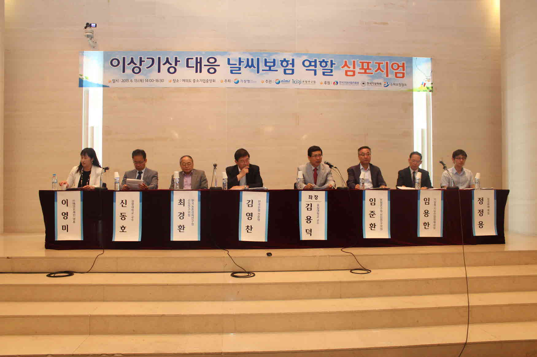 포토이미지