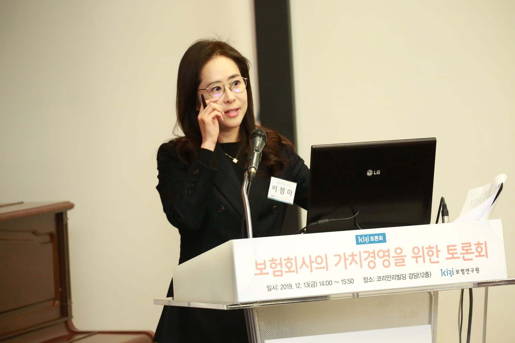 포토이미지