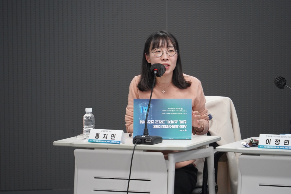 포토이미지