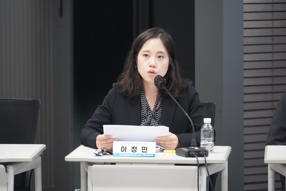 포토이미지