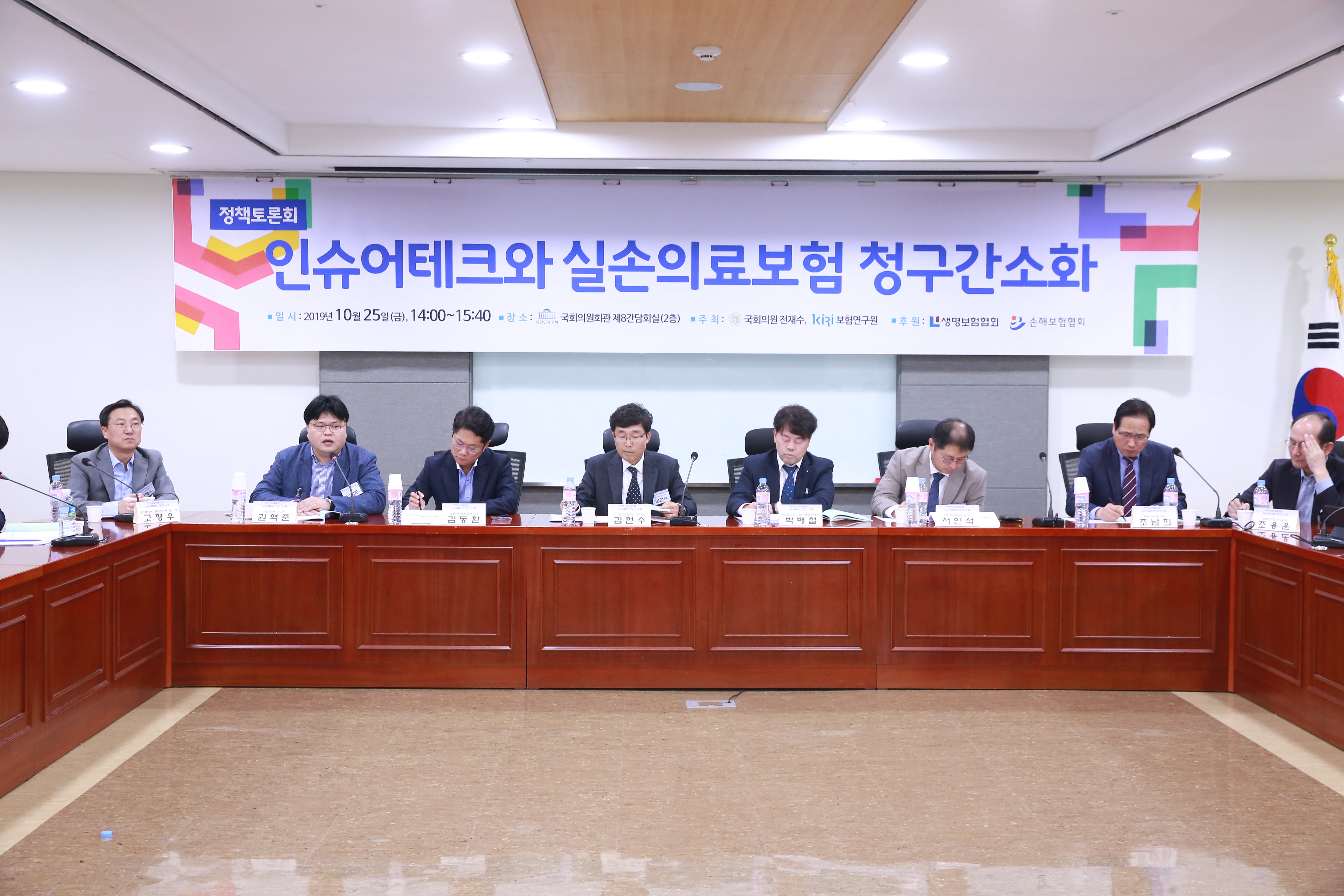 포토이미지