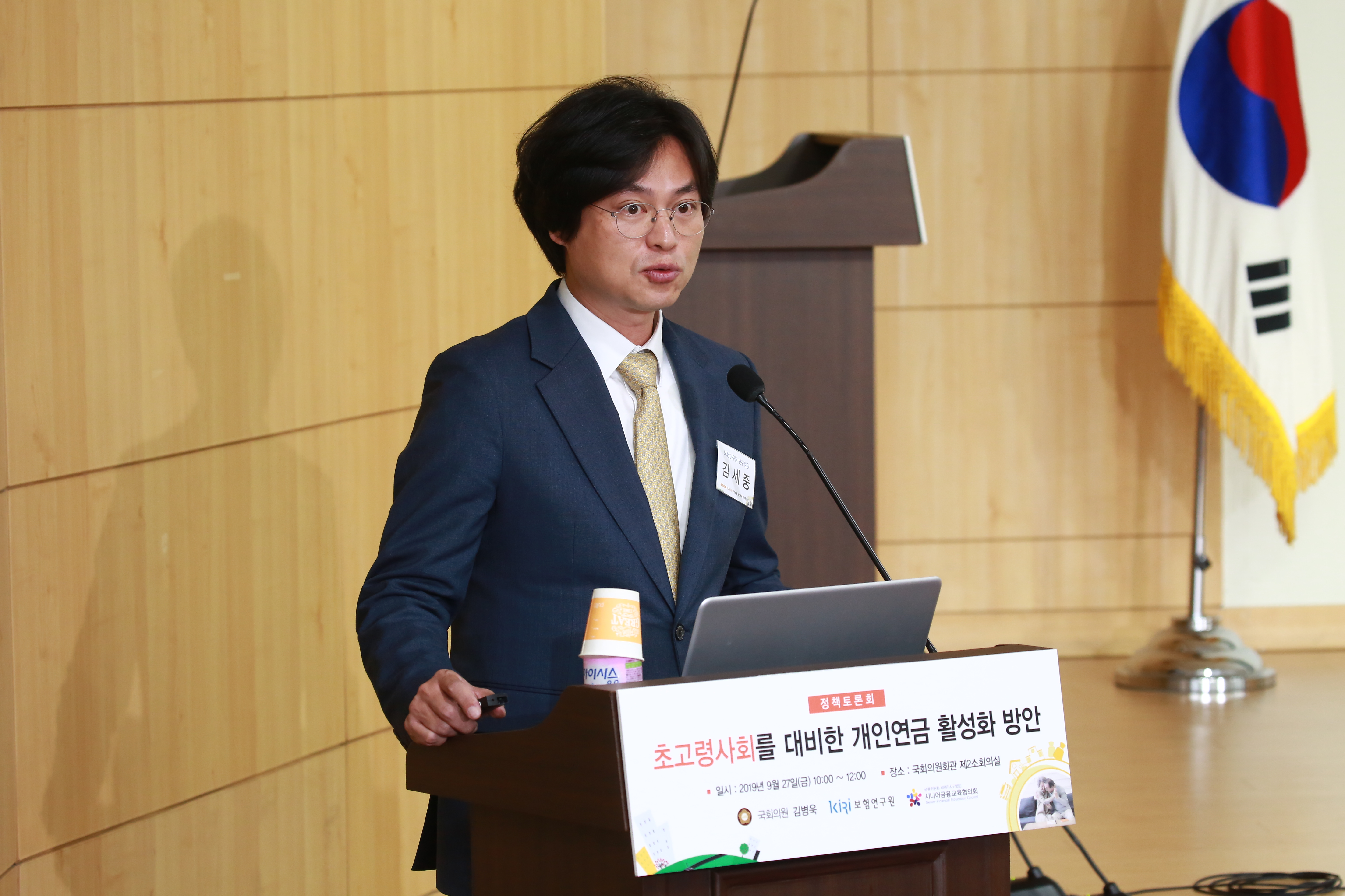 포토이미지