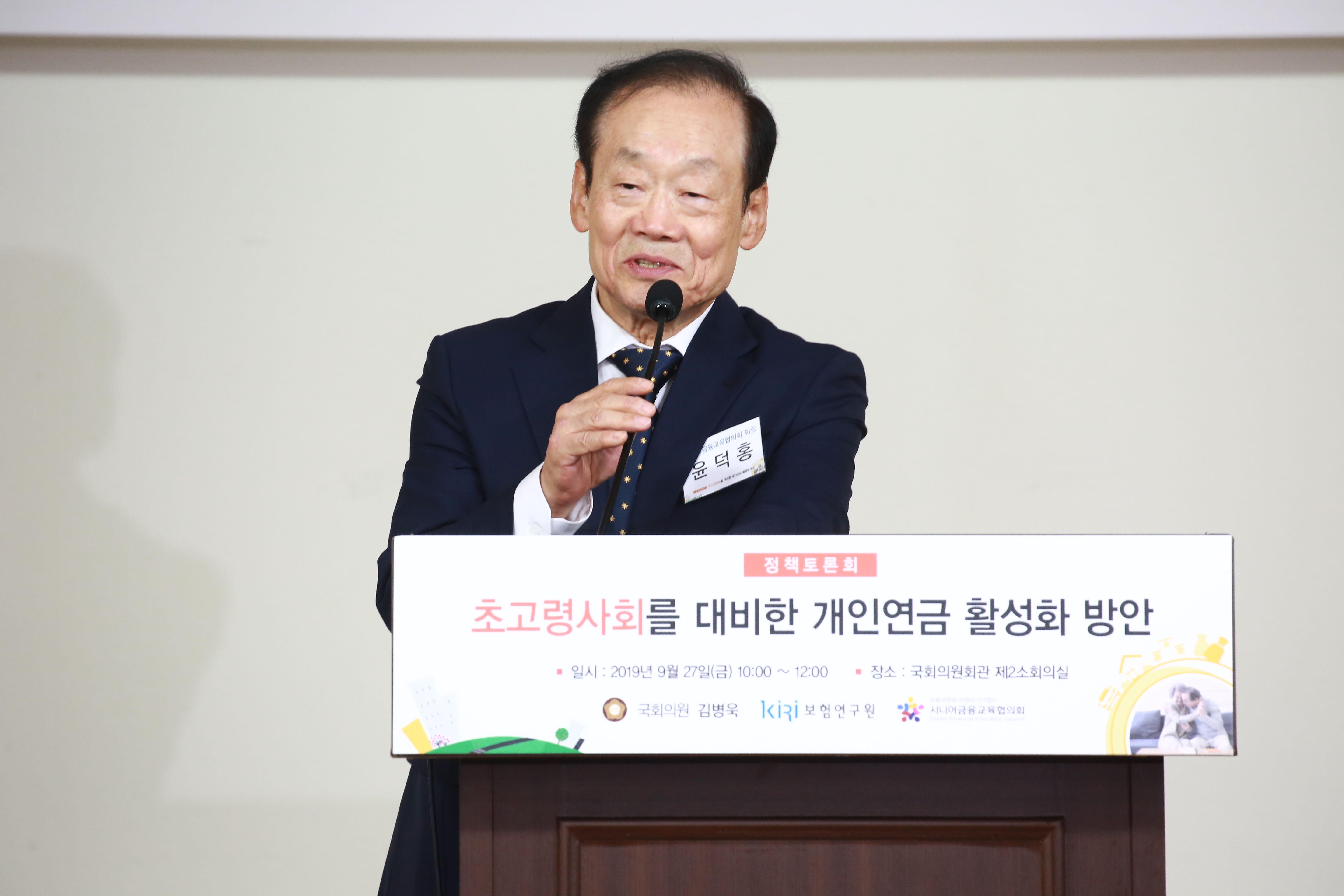 포토이미지