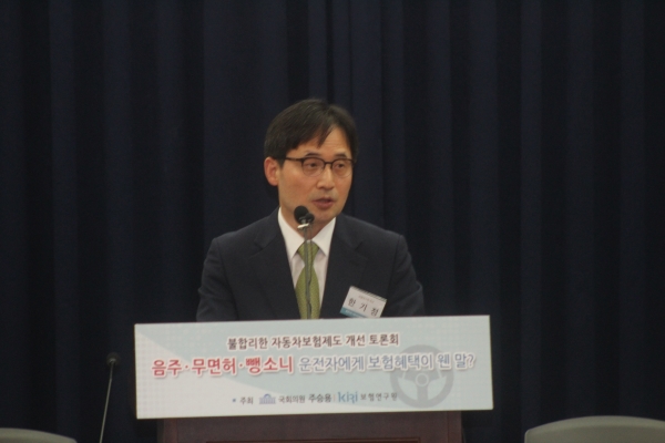 포토이미지