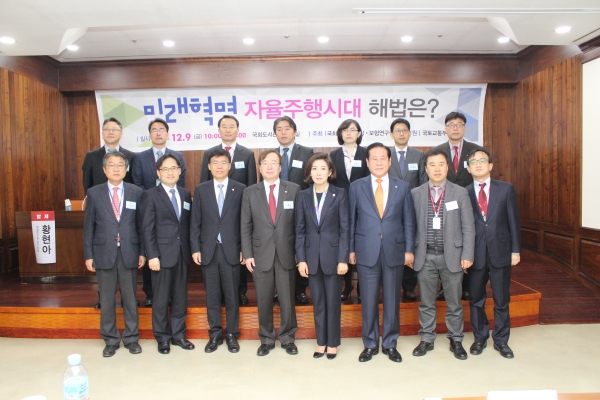 포토이미지