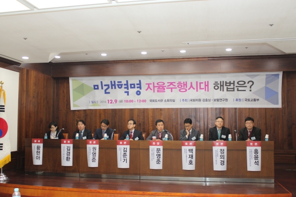 포토이미지