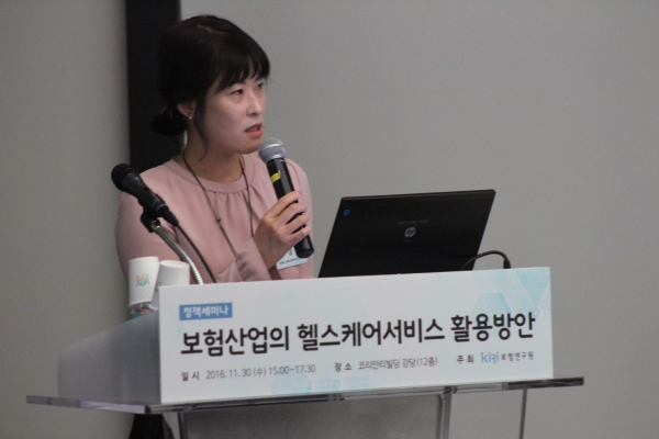 포토이미지