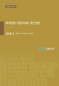표지이미지