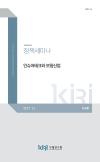 표지이미지