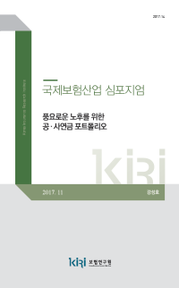 표지이미지