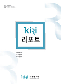 표지이미지